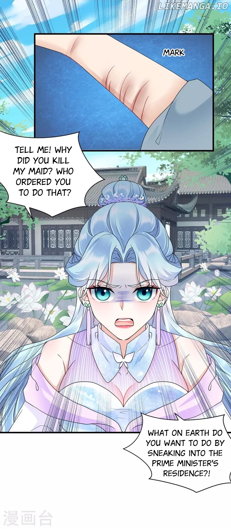 The Cold King’s Beloved Forensic Wife chapter 50 - page 10